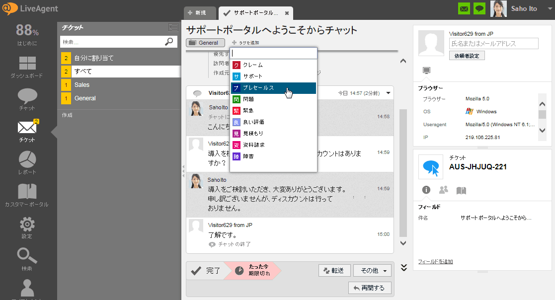 fc01tm_10tg_03 fc01tm_10tg_03
