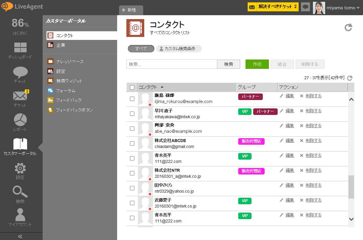 fc01tm_14ct_01