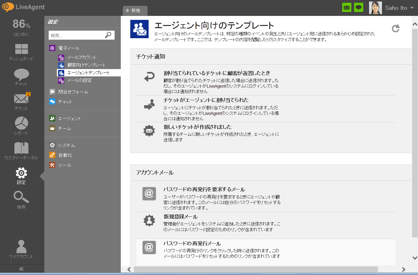 fc01tm_24et_02 fc01tm_24et_02