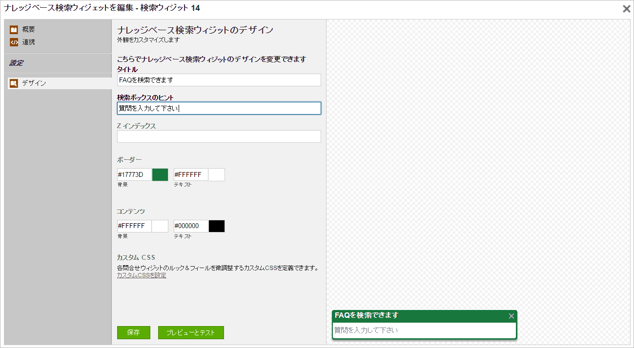 fc06sp_06sw_03