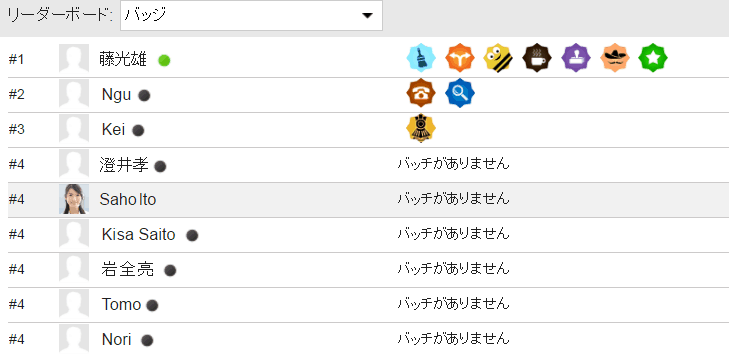 fc07gm_02rb_05