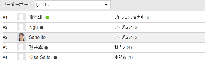 fc07gm_03lv_02