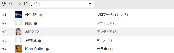 fc07gm_04bl_03